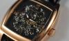 Превью Новые Tremont rose gold Москва - 4