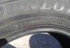 Dunlop 225x60x17 3шт превью 699129.