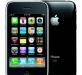 Iphone 3G Compas Китай превью 699254.