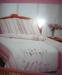 Продаю новый комплект постельного белья превью 699522.