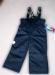 Полукомбинезон Lenne осень/зима (Новый) 92р превью 699539.
