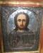 Превью Икона Спаситель 19 век  оклад 14х17 киот 20х23 Москва - 1
