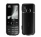Nokia 6700 Classic Black превью 70066 Nokia 6700 Classic Black превью 70066.