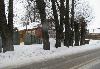 Превью Дом в Псотино Луховицы - 3