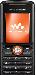 Превью Sony Ericsson W200i Москва - 3