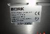 Хлебопечка bork (Германия) превью 73751.