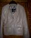Куртка кожаная (новая) превью 74378.