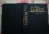 Василь Быков"Дожить до рассвета","Волчья стая" превью 74784.
