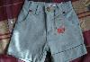 Шорты д/д 98-104 превью 76461.