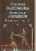 Л. Пахомова и а. Горшков. "и вечно музыка звучит." превью 77444.