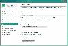 Превью Kaspersky Internet Security 2011 Санкт-Петербург - 2