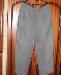 Превью Брюки привозн.из нат.шёлка для аппетитн красавицы Санкт-Петербург - 2