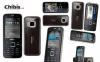 Превью Т/С GSM от590р до 6990р-Nokia+Asus P526cGPS Санкт-Петербург - 1
