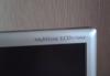 Превью ЖК монитор NEC MultiSync LCD 1770NX Москва - 1
