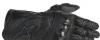 Перчатки alpinestars stella SP-2, XS превью 702396.