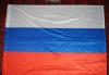 Флаг России 95х130см превью 702498.