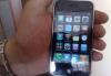 Превью IPhone 3G Москва - 2