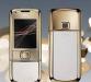 Nokia 8800 Gold Arte новый превью 703842.