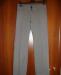Превью Брюки mexx, почти новые Москва - 1