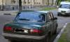 Превью Газ 3110, 2000 Санкт-Петербург - 3