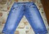 Джинсовые капри ф.mexx р.42-44 превью 706648.
