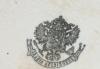 Блюдо 20-х гг., "Arabia Helsing" превью 706804.