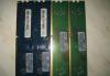 Превью Память оперативная DDR2 256Mb x 2 Москва - 1