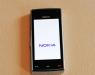 Превью Nokia X6 - 2sim,TV,Java,Wi-Fi (технология iPhone) Москва - 1