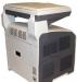 Превью Цветное лазерное мфу б/у epson AcuLaser CX11N Москва - 3