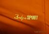 Превью Новые Спортивные брюки BoscoSport (оригинал) Москва - 2