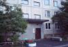 Превью 3 комн.кв-ра Санкт-Петербург - 1