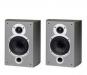 Wharfedale Diamond 9 sur   silver превью 711781.