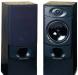 Wharfedale xarus 3000 пара black ash превью 712026.