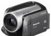Видеокамера Panasonic SDR-H280 превью 712718.