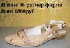 Новые 36 размер мокасины,туфли Evita,Doro,Baden превью 714545.