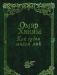 Омар Хайям "Как чуден милой лик" превью 710565.