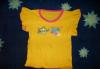 Превью Футболки новые Москва - 2
