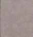 Превью Dinamica  искусственная замша микрофибра будущего Москва - 1