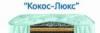 Превью Детская кровать+матрас+новая простынь в подарок Москва - 1