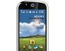Продаю коммуникатор GigaByte GSmart S1200, новый превью 718303.