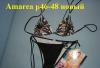 Новый купальник Amarea Италия 46-48 и нижнее белье превью 710965.