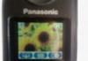 Превью Дополнительная трубка Panasonic Москва - 1
