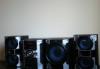 Превью Музыкальный центр Sony Москва - 1