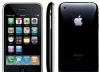 Превью IPhone F003 (2sim, WI-FI, java, цв.TV) Москва - 2