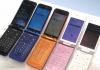 Превью Грандиозное снижение цен в магазине J-Phone.ru Москва - 4