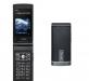 Превью Водонепроницаемый Fujitsu F-03B из Японии (GSM/3G) Москва - 4
