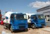 Превью Автобетоносмеситель ford cargo Санкт-Петербург - 1