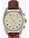 Certina DS Pilot превью 723245.