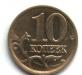 10 копеек от 100 рублей превью 723470.