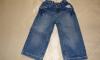 Джинсы превью 723650.